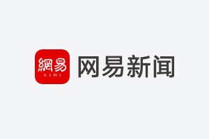 哪里能找到分卫的技术分析视频_0